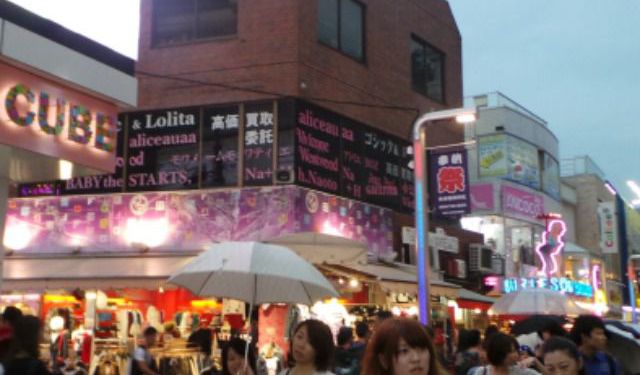 48 Hours in Tokyo