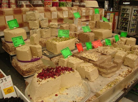 Middle Eastern Halva
