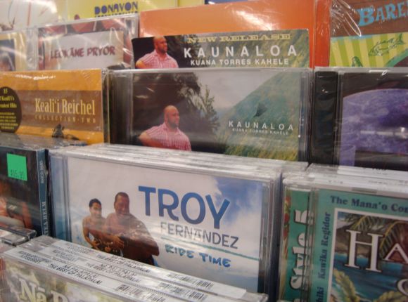 Hawaiian Music CDs